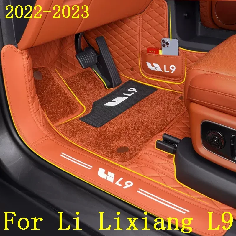 For Li LiXiang L9 2022 2023 Car Dust-proof Foot Mat Floor Wire Mats Rug Covers Auto Pads Interior Mat Accessories