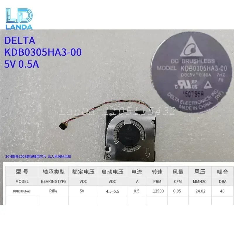 Turbo Fan for KDB0305HA3-00 5V 3CM Cooling 3003 Ultra-Thin Microchip Drone Notebook