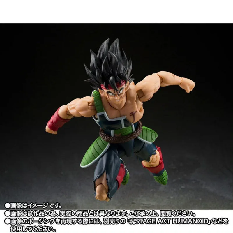 

Pre-Order Bandai S.H.Figuarts Bardock Dragon Ball Z Final Battle Alone Action Figure Model Trendy Toys Gift Collectibles
