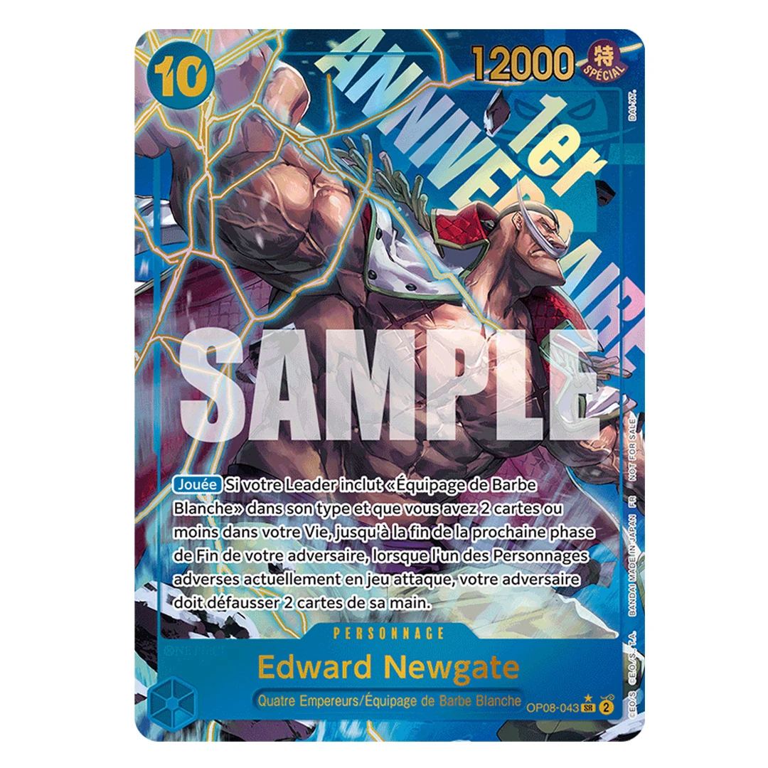 

Коллекционная карта Edward Newgate (Франция) для игры One Piece Card Game, посвященная 1-й годовщине OPCG, промо-издание