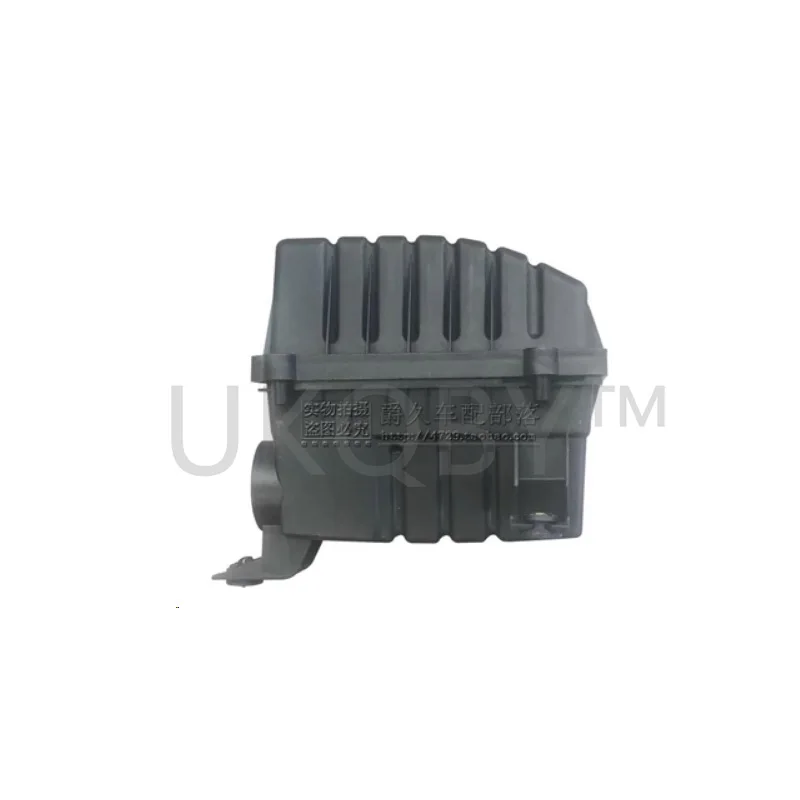 MA1213320 Suitable for Haima 2 M3 Cupid Style assembly, air filter housing, intake filter cover