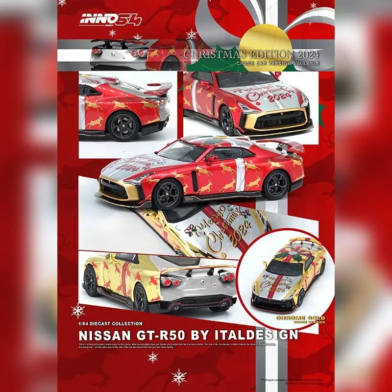 

INNO 1:64 Nissan GTR R50 2024, рождественская ограниченная модель автомобиля из сплава, Коллекционный спортивный автомобиль, содержит скрытая модель