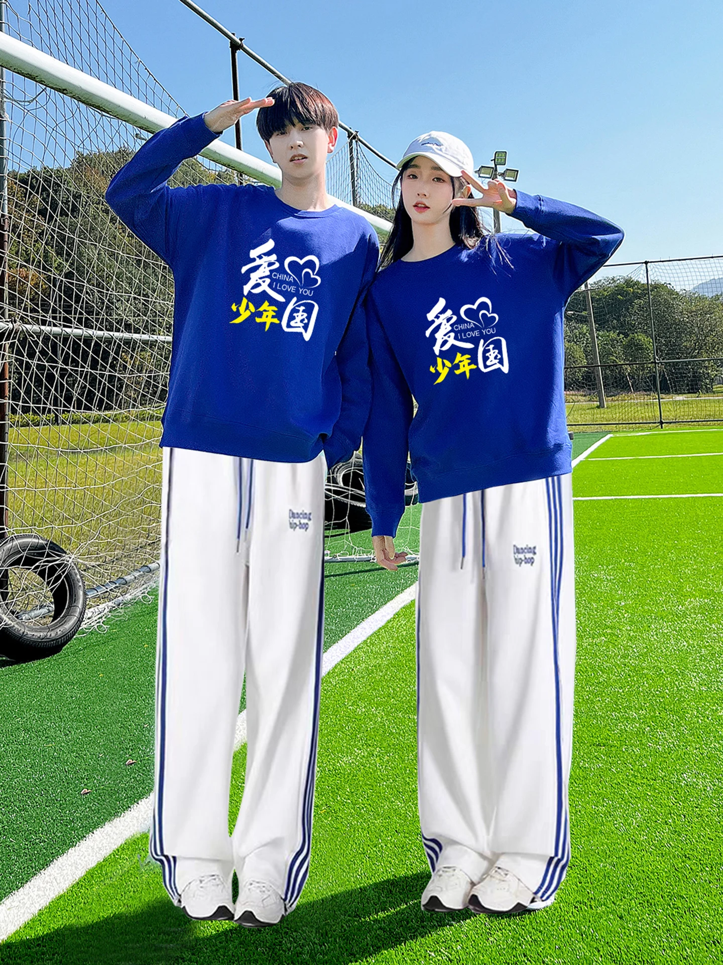 

Комплект для гимнастики Fitn T orm M Fem, студенческий костюм для выступлений, красный костюм для хора, школьный спортивный костюм с открытием Cere...