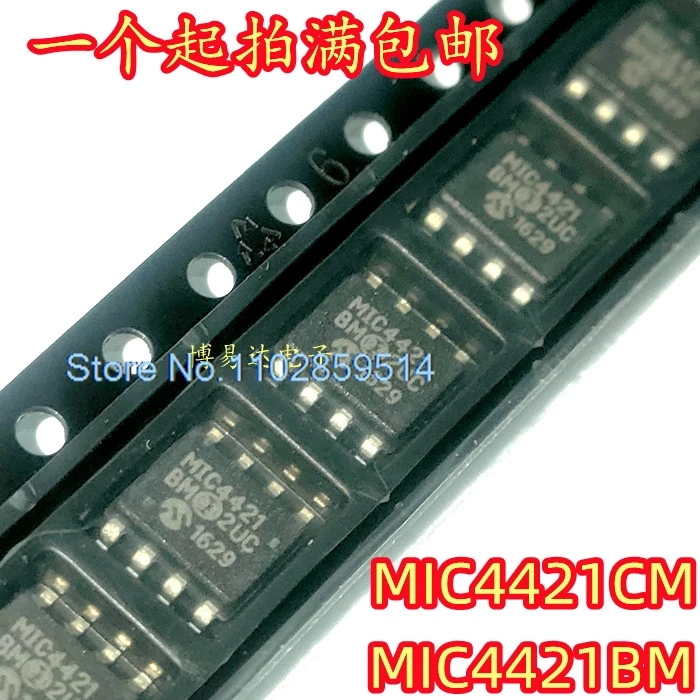 10PCS/LOT  MIC4421 MIC4421BM MIC4421CM SOP8