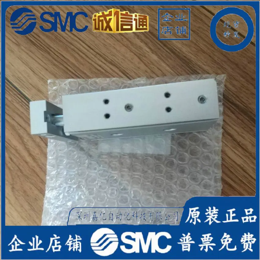 2025 CXSM6/10-10-15 - 202530 354045506070 75 100. SMC Twin Cylinder