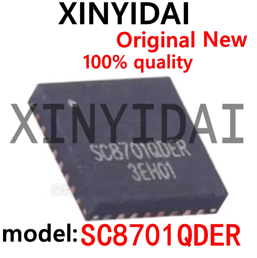 

2PCS SC8701QDER SC8701 QFN32 brand new original