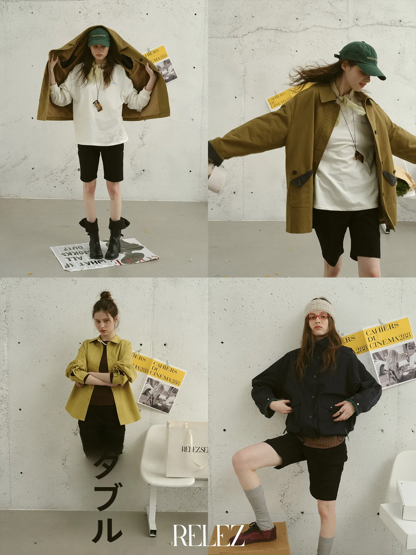 

Женские повседневные брюки Relez с высокой талией, прямого кроя, свободные, модные, простые, универсальные, укороченные, из смесового хлопка