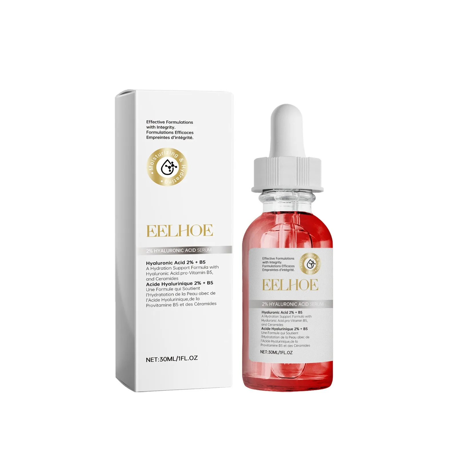 Beauty Facial Serum Hyaluronic Acid 2% Vitamin B5 Face Long Lasting Moisturizing Improve Skin Deep Nourishing Hydrating Skincare