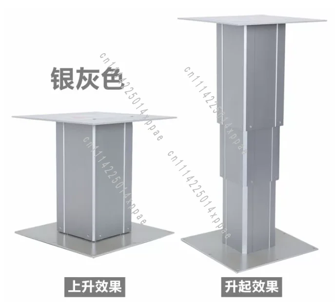 Aluminum Alloy+Steel Plate Tatami Electric Lifting Table Max 80kg Lift Platform 310-680mm Automatic Adjustment Height 110-220VAC