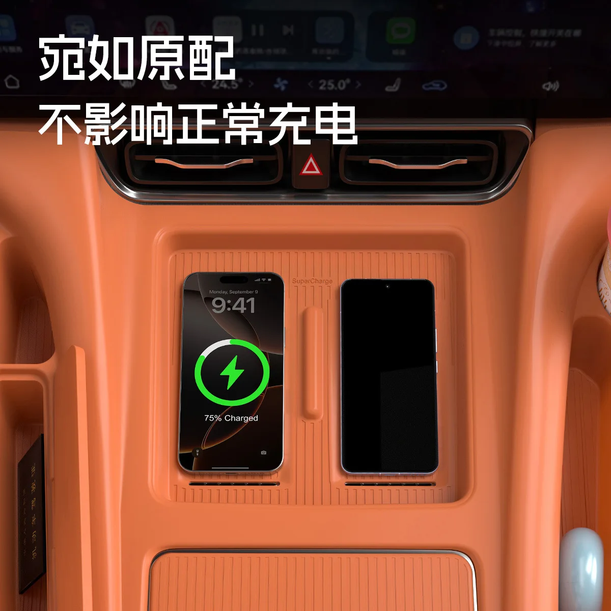 Suitable for WENJIE 2026 M7 central control panel silicone pad all inclusive storage box 2025 M8 automotive interior supplies