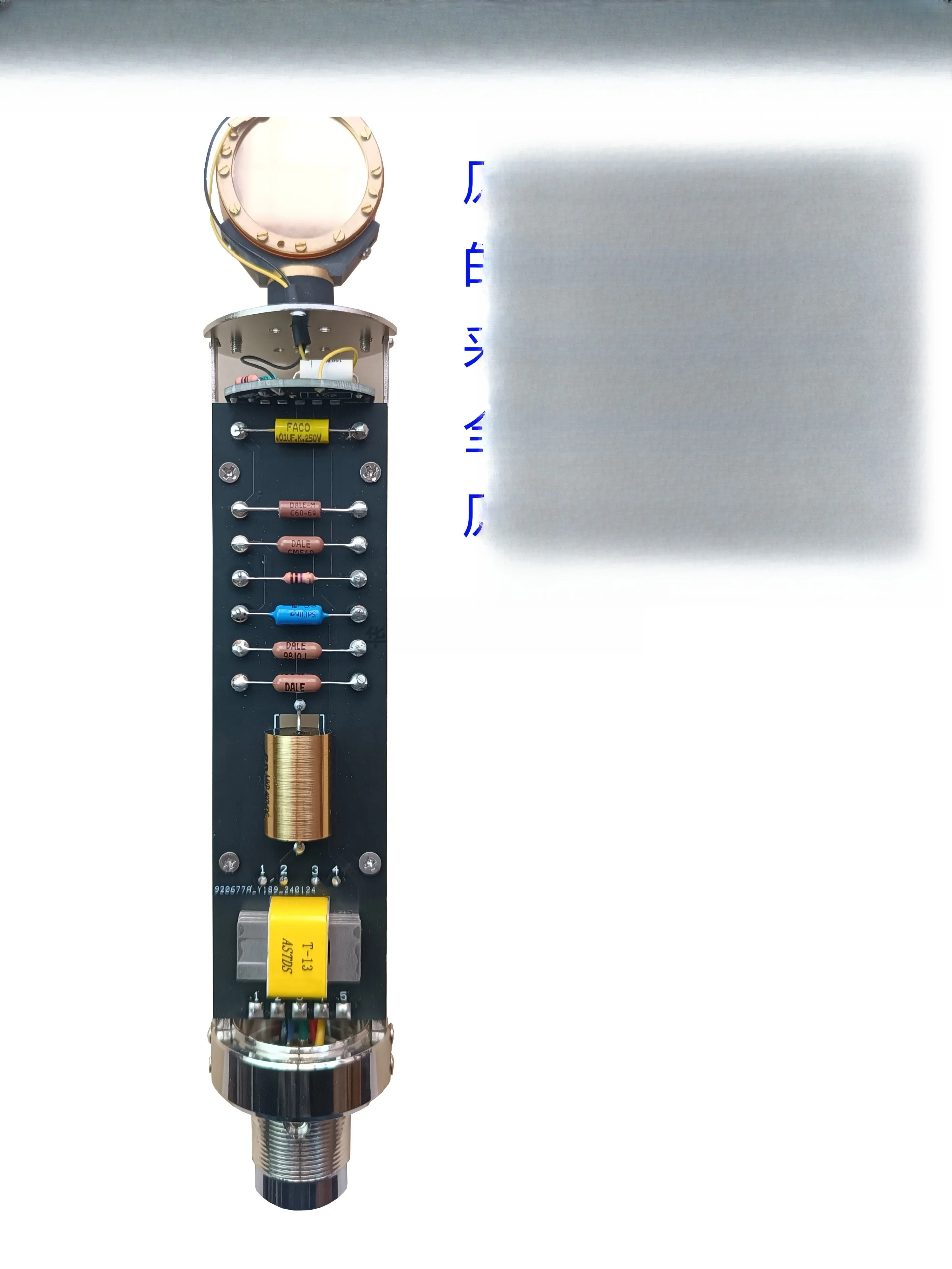 

Reproduce high-quality large diaphragm C12 electronic tube condenser microphone