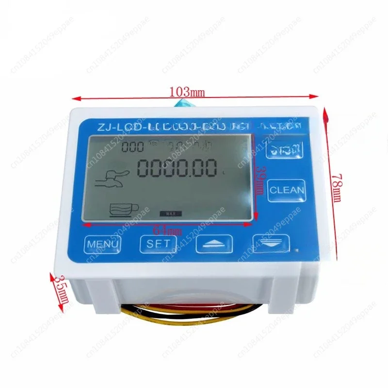 Flow Meter Fuel Gauge Flowmeter Caudalimetro Counter Indicator Sensor Diesel Gasoline Gear  Sensor with LCD  Meter