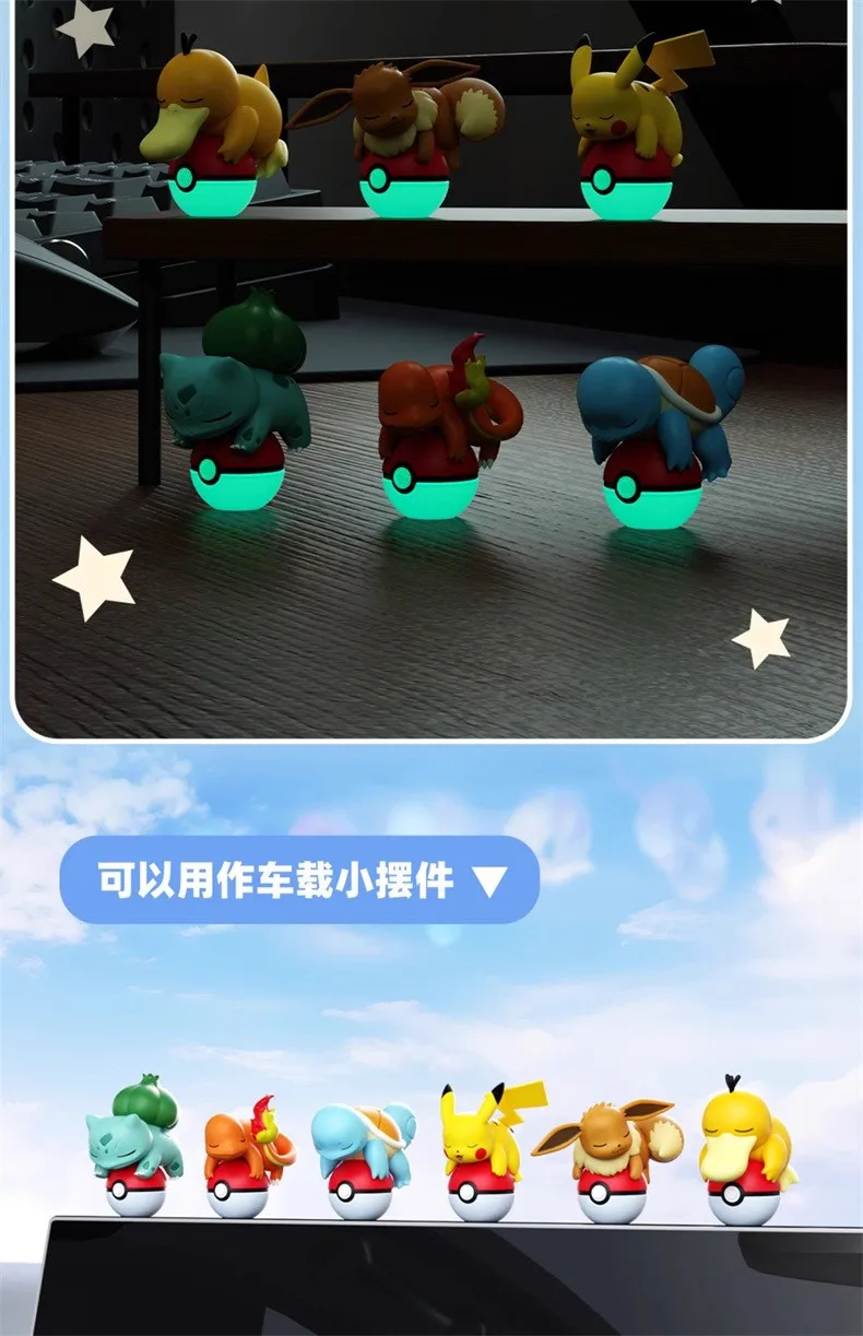 Authentic Pokémon Night Light Handmade Pikachu Squirtle Bulbasaur Cartoon Doll Desktop Ornament Children's Toys Christmas Gift