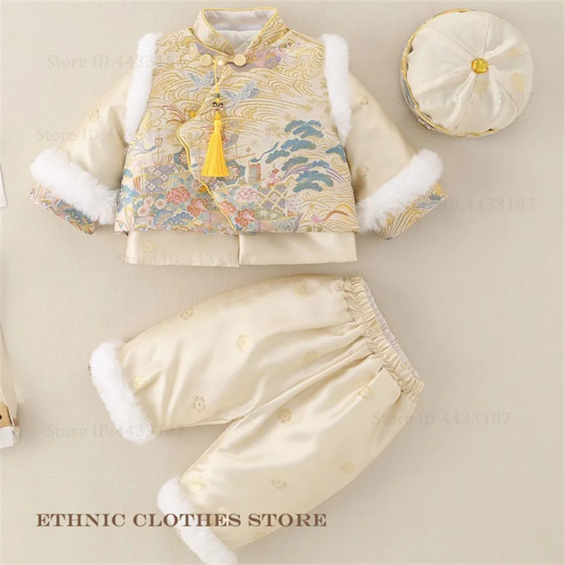 الأولاد طفل مائة يوم تانغ دعوى رشاقته أفخم الديباج Hanfu مجموعة الخريف الشتاء سنة واحدة الزي زي التصوير الملابس