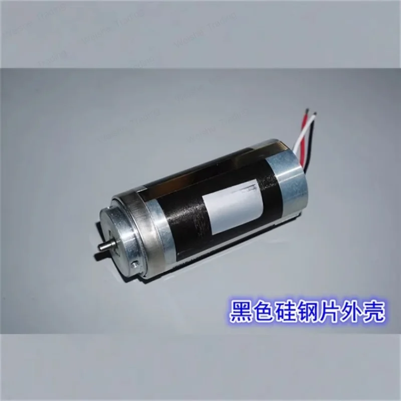 3370 neodymium 12-36V high torque brushless electric scissors tool power motor