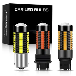 2Pcs 1156 BA15S P21W 1157 P21/5W BAY15D BAU15S PY21W T20 7443 7440 3157 LED Car Tail Bulb Brake Reverse DRL Signal Light 12V 24V