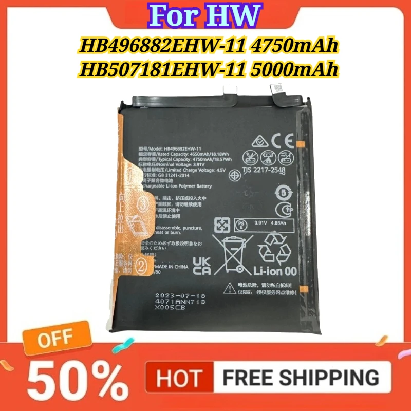 HB496882EHW-11 4750mAh for HW Mate 60+ Free Tools HB507181EHW-11 5000mAh for Mate 60 Pro/60 Pro+/60 RS Mobile Phone Batteries