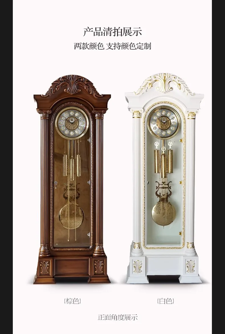 Mechanical floor clock villa vertical living room clock Chinese retro pendulum clock classical