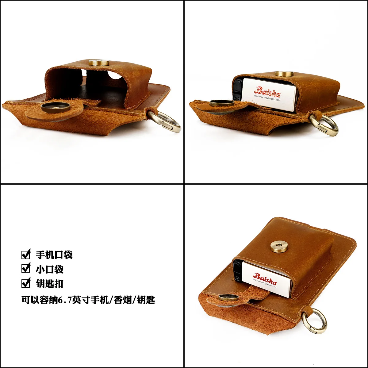 Riñonera para teléfono móvil, riñonera de cuero genuino para deportes al aire libre, riñonera de trabajo para teléfono móvil, riñonera de cuero Crazy Horse para hombre