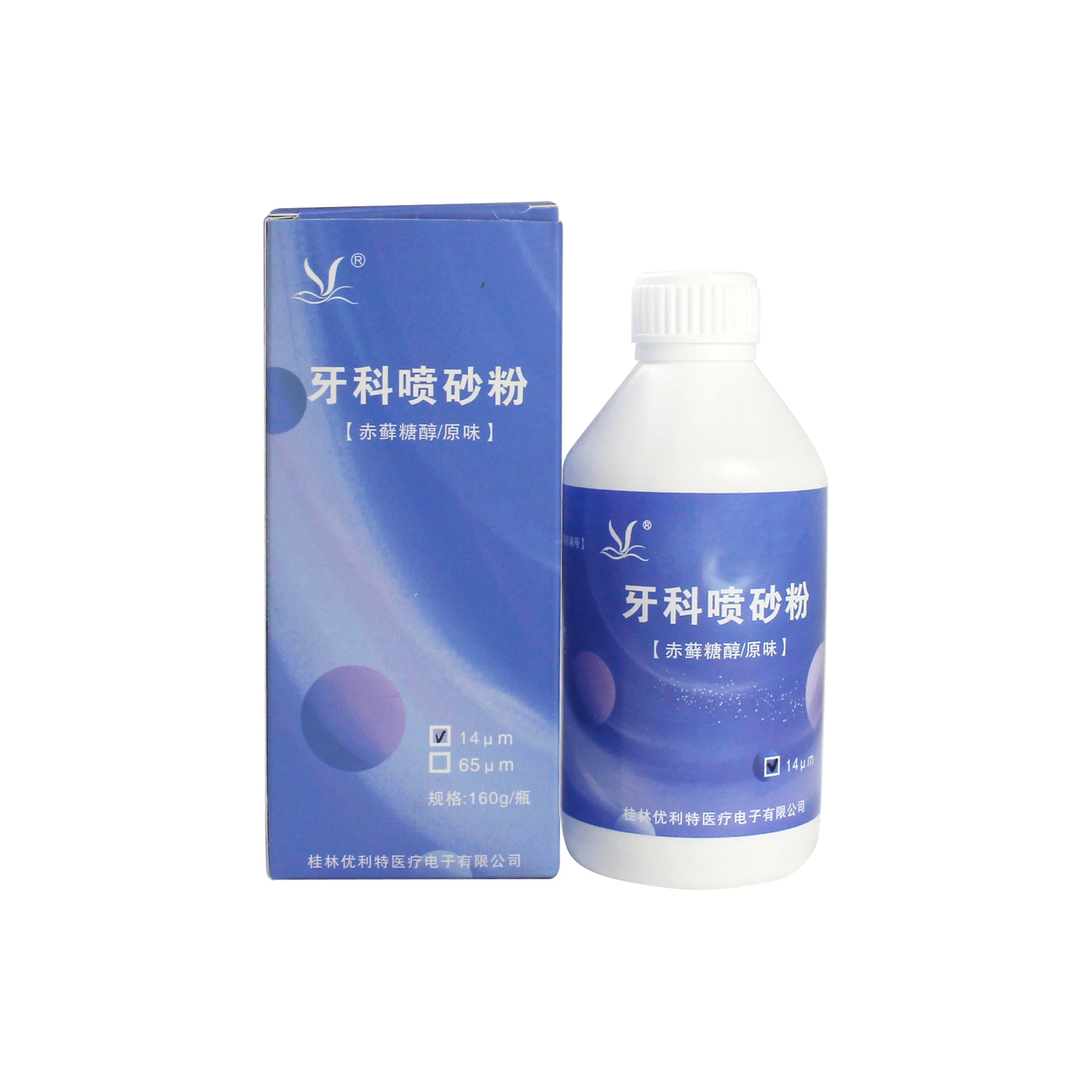 VRN Supriringival Sandblasting Powder Dental Cleaning Tool for Oral Care Professional Teeth Whitening Treatment