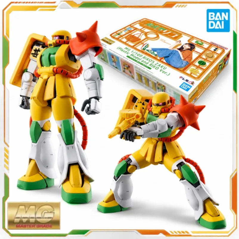 Bandai Original MG 1/100 Riko's Zaku Mass Production Rico Anime Figure Gundam Mecha Model Kit Tactical Gear Collectible Gift Toy