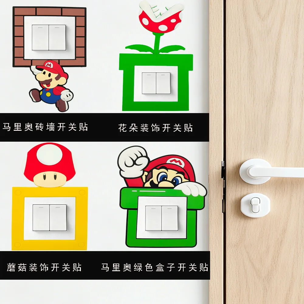 Mario Home Switch Frame Cover Waterproof Cute Cartoon Decorative Wall Stickers New Advanced Socket Cloak Protection