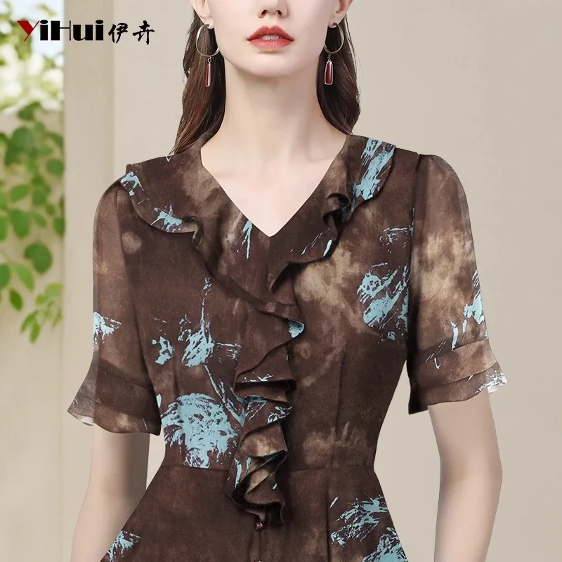 أزياء قصيرة الأكمام الخامس الرقبة البني المطبوعة بلوزة شيفون المرأة الصيف الكشكشة قمم خفيفة الوزن أنيقة ضئيلة عارضة القمصان