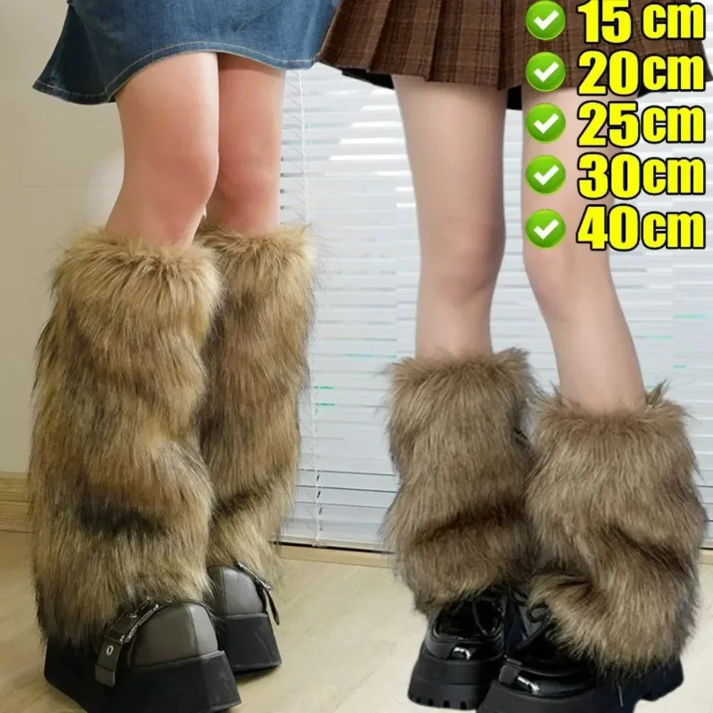 Y2K Faux Fur Leg Warmers Women Girls Thermal Warm Boot Cuffs Long Socks Ankle Boot Covers Western JK Uniform Accessories
