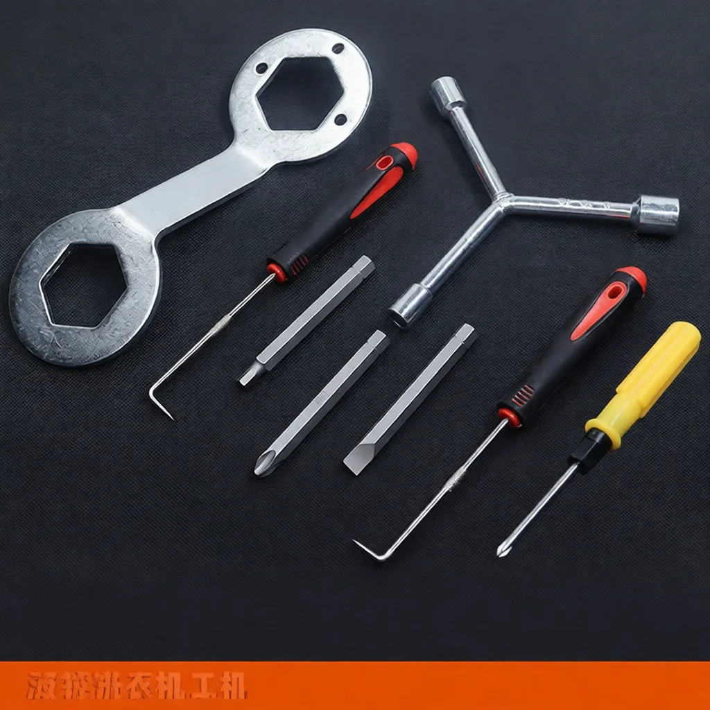 Washing Machine Drum Maintenance Tool Set Carbon Steel Pulse Cleaning Spanner Hook Household Repair Accessory Device