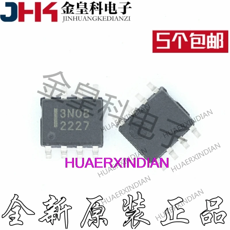 

10 шт./партия, новые оригинальные NTMD3N08LR2G 3N08 SOP8