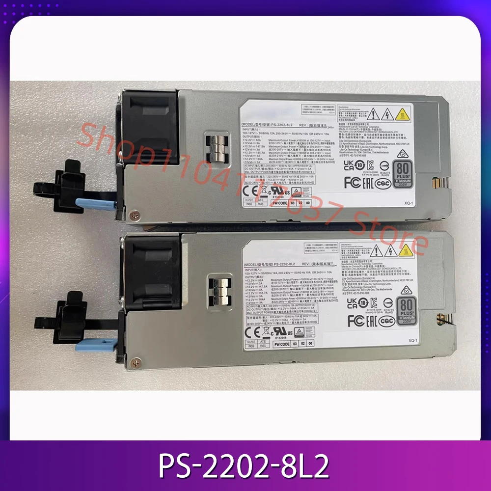 

Импульсный модуль питания PS-2202-8L2 2000 Вт 1 шт.