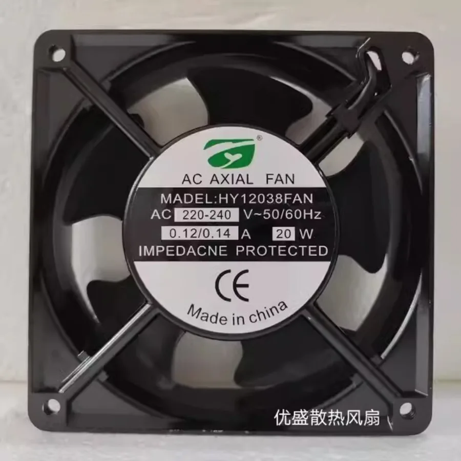 

1 шт. для осевого вентилятора переменного тока HY12038FAN AC220V-240V 0.12A/0.14A 12 см, вентилятор охлаждения для шкафов