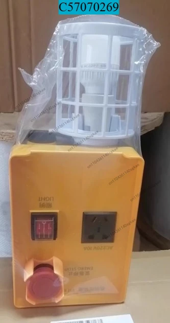 boite-d'arret-d'urgence-pour-ascenseur-5200-flambant-neuf-c57070269