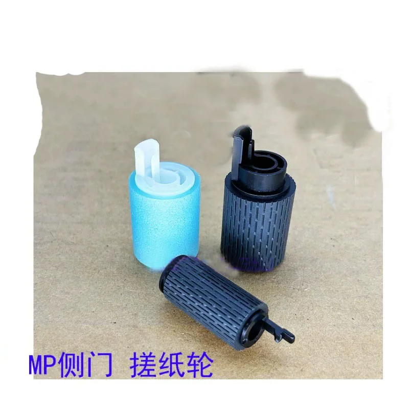 

Paper Pickup Roller for Canon IR C 7580 7570 7770 7780 7565 original