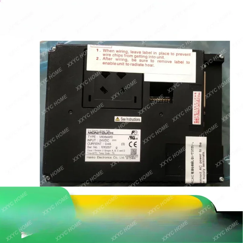 Pantalla táctil V806CD, V806MD, V806ICD, V606EM20, V606EM10, V606EC20