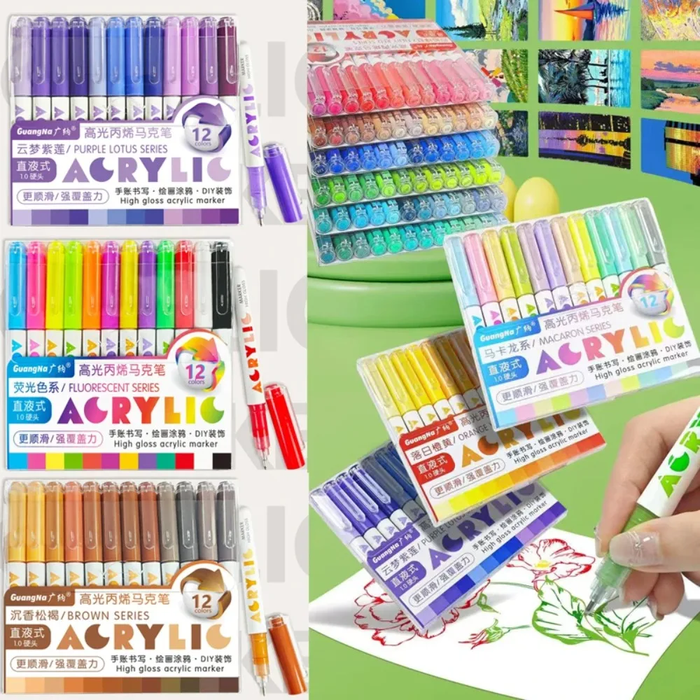 12 Colors/Box Direct Liquid Hardhead High-Gloss Acrylic Marker, Suitable for Student Notebook Writing, DIY Painting and Graffiti