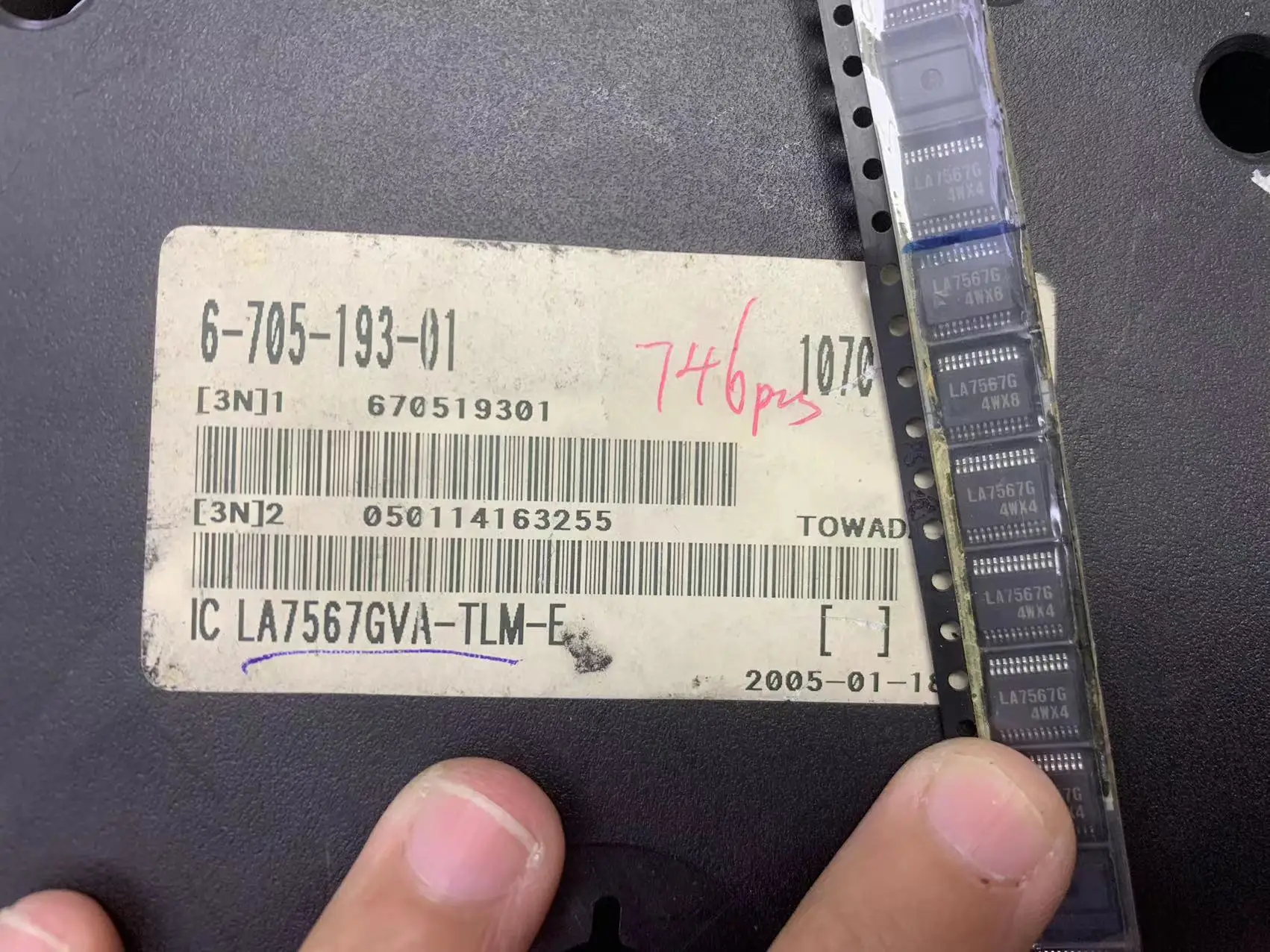 LA7567G (5 unidades) Inventário original e spot