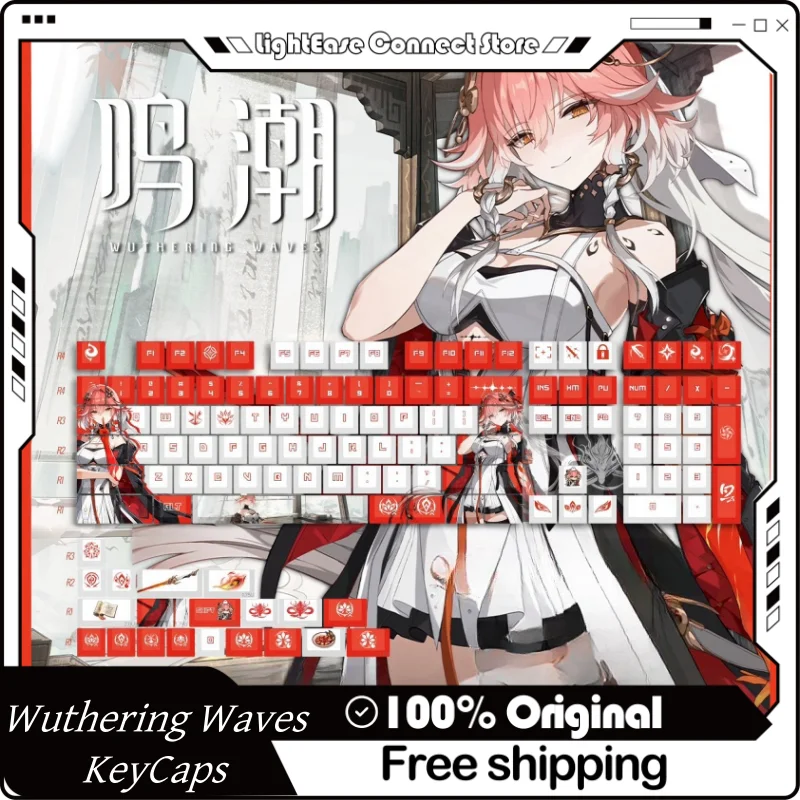 Wuthering Waves Changli Theme Keycaps 120 Key Cherry Profile Pbt Thermal Sublimation Mechanical Keyboard Anime Game Keycaps