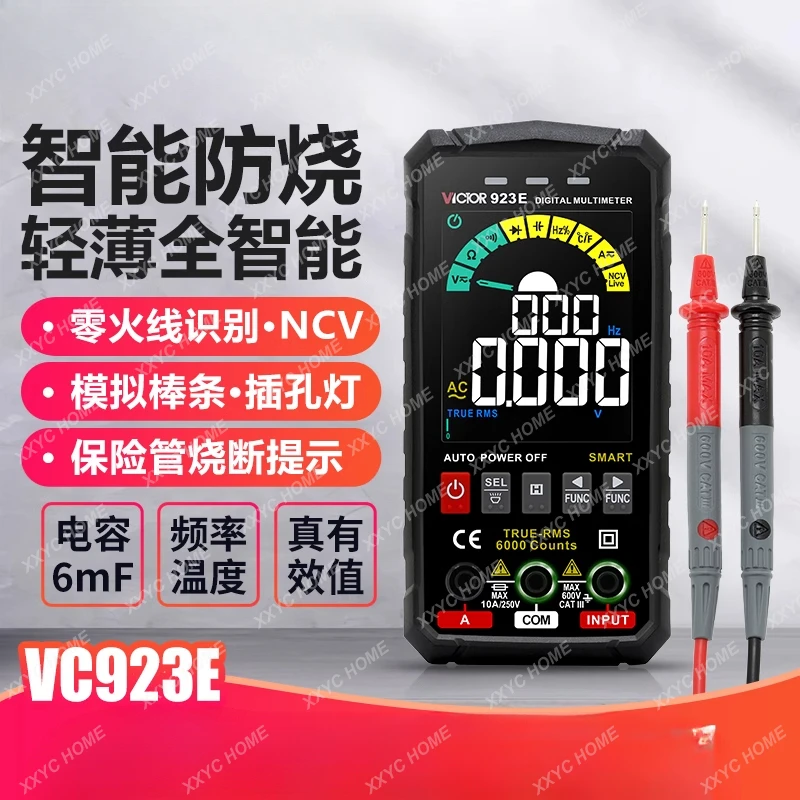 Multimètre numérique Ultra-fin Intelligent, haute précision, affichage numérique portable, anti-brûlure