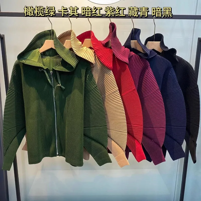 

Классическая плиссированная толстовка с капюшоном Miyake, свободная повседневная простая пуловерная толстовка с капюшоном на шнурке, женская спортивная повседневная пригородная одежда