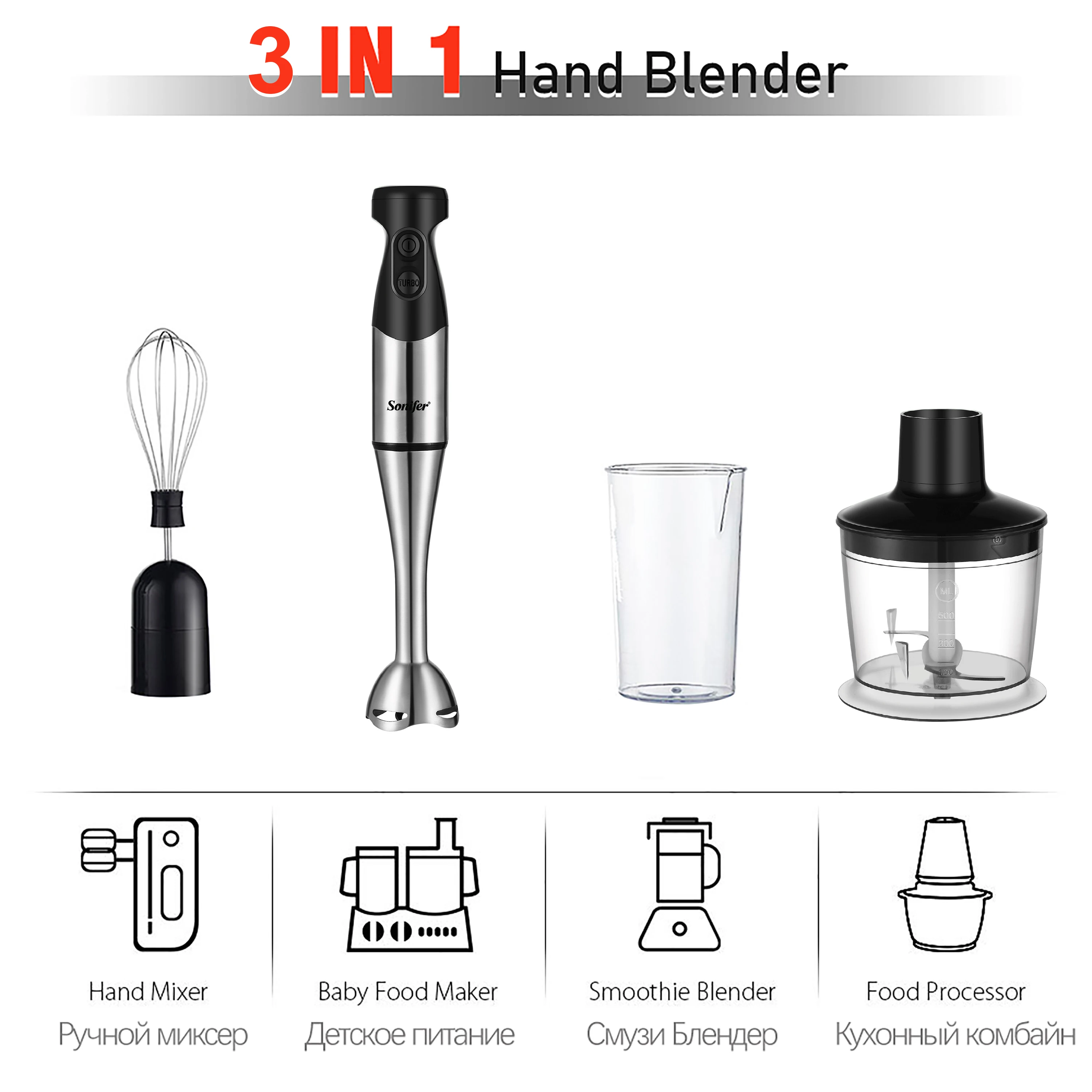 500W Hand Blender 3In 1 Immersion Electric Food Mixer Ice Crushing Kitchen Vegetable Meat Grinder Chopper Fruit Stirring Sonifer