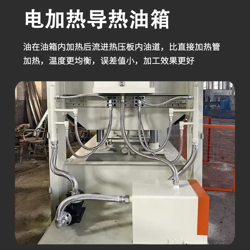 Deposit-Woodworking hot press veneer press ecological board multi-layer board composite door board veneer composite hot press 5