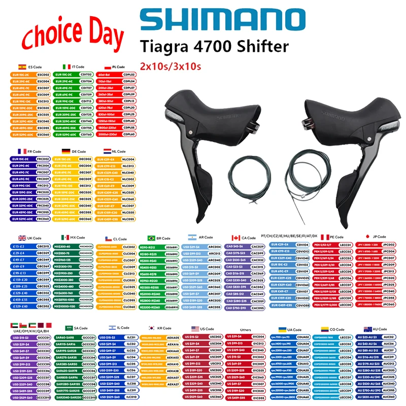 #52 Latest Bicycle Shifters Offers