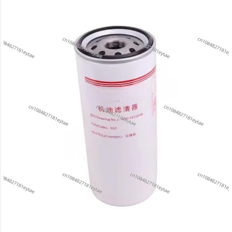 

Engine Oil Filter 430-1012240/JX1023 Oil Grid for Vans