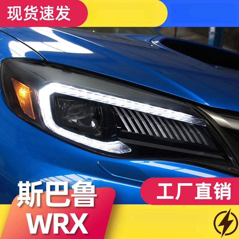 

FOR Subaru 08-14 Impreza headlight assembly WRX modified LED daytime running lights sequential turn signal headlights