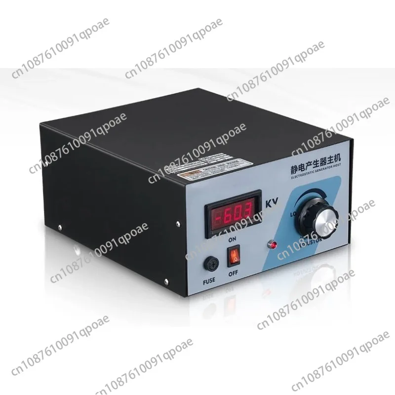 Anti-interference Static Generator Host Insulation Industrial High Voltage Static Generating Equipment