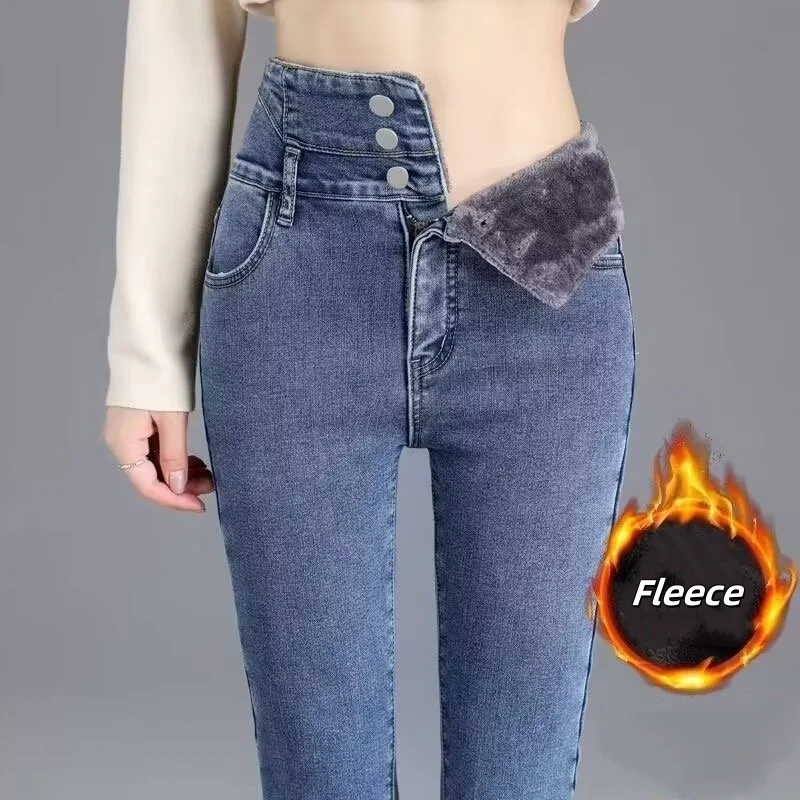 Autumn Winter Skinny Jean Fashion Women Thermal Fleece High Waist Stretch Warm Pencil Pants Casual Slim Velvet Button Denim Pant
