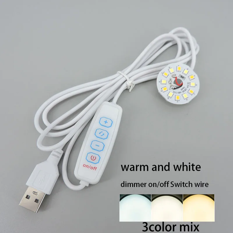 DC 5V 3W USB LED chip singolo dimmerabile bianco caldo luce notturna tablet cavo di alimentazione scrivania libro sostituzione lampada interruttore