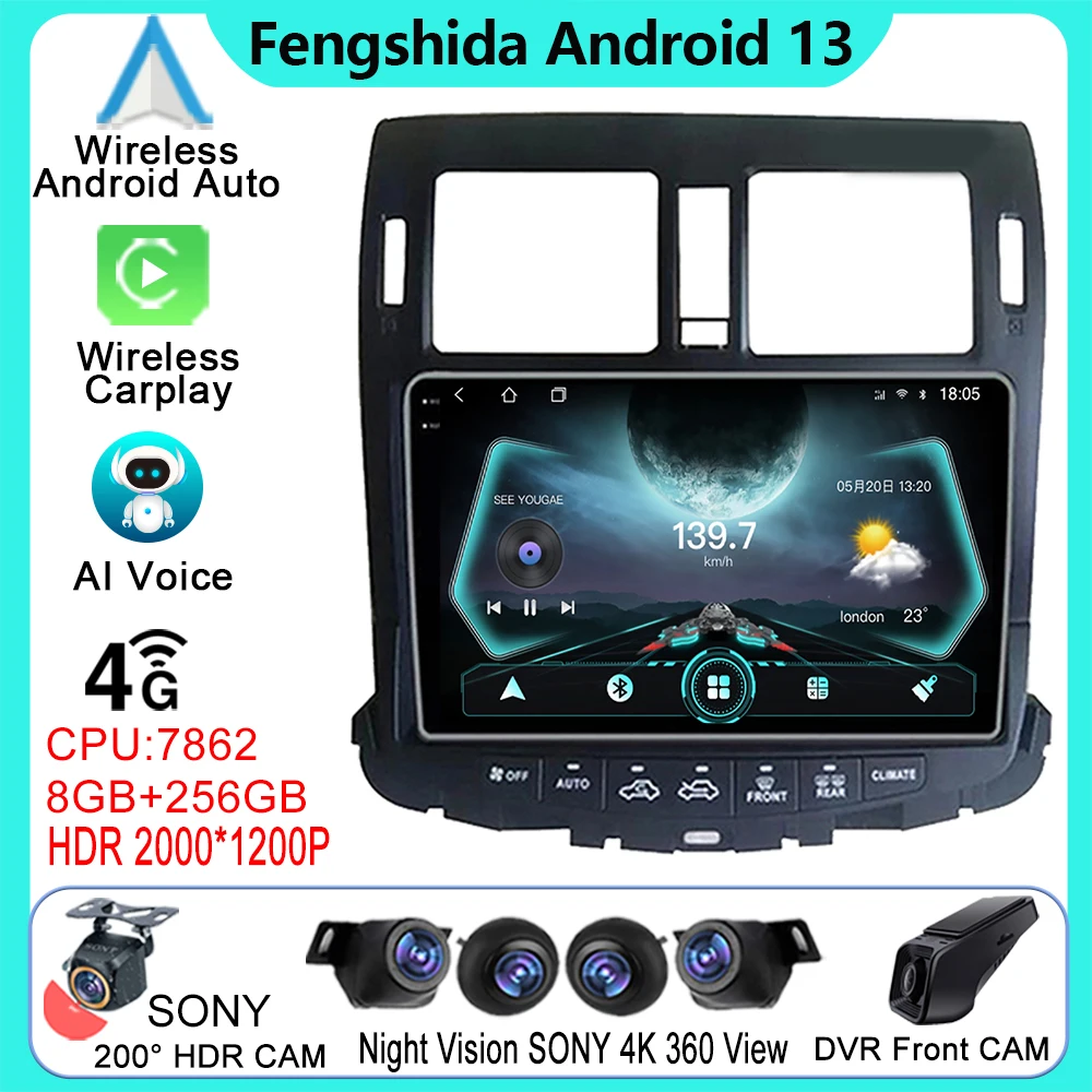 

Автомобильный мультимедийный видеоплеер Android 13 для Toyota Crown 2010-2013, автомагнитола с GPS-навигацией, головное устройство, фонарь с Wi-Fi, 2 DIN, DVD