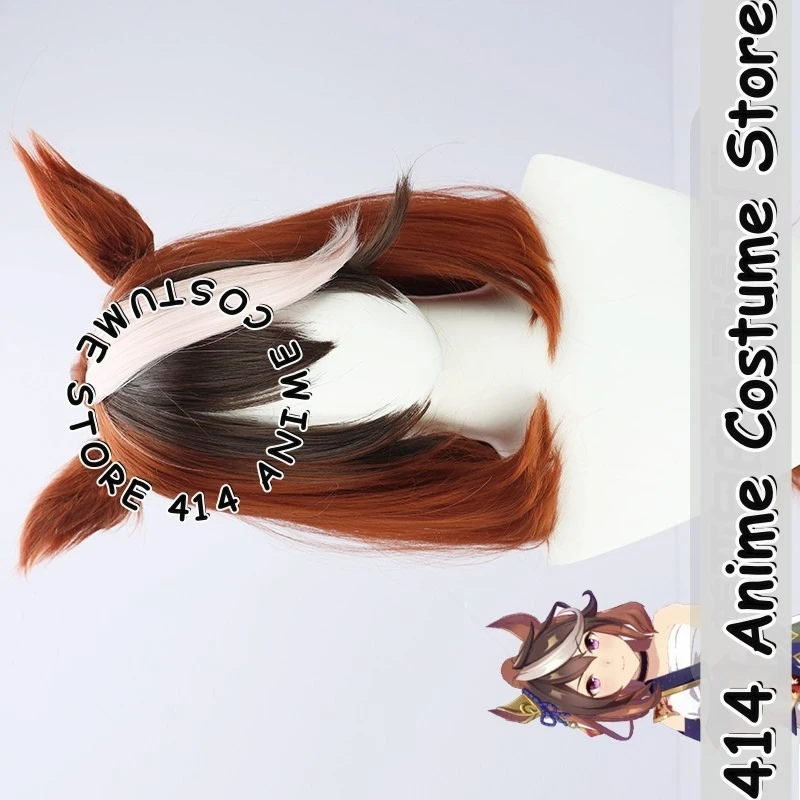 

Game & Anime Symboli Rudolf Yukata Ver Cosplay Wig Uma Musume Pretty Derby Heat-Resistant Fiber Synthetic Hair